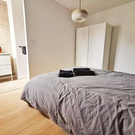 Le Contemporain 아파트 *